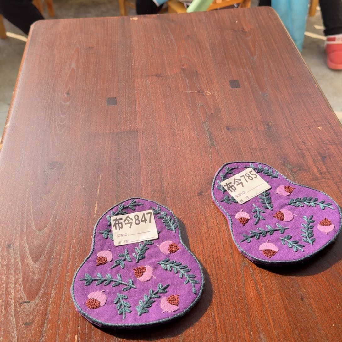 不****棉847一张福利款葫芦