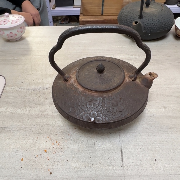 茶道具工艺品茶茶