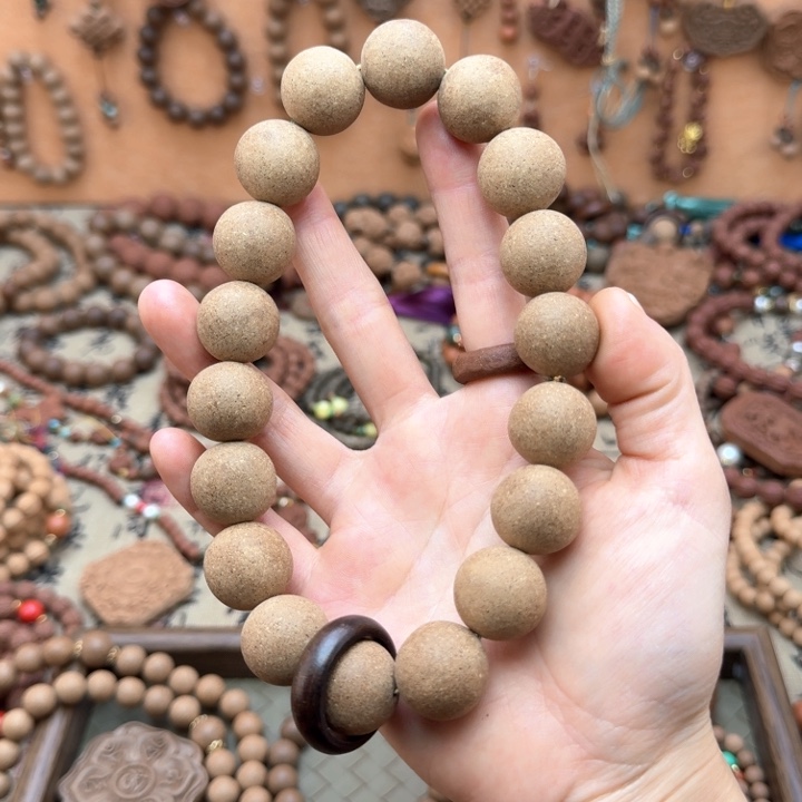 芙蕖衣香古方1.9微瑕手持