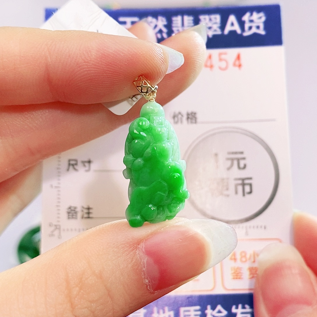 吊坠(不含链)18K金镶嵌翡翠