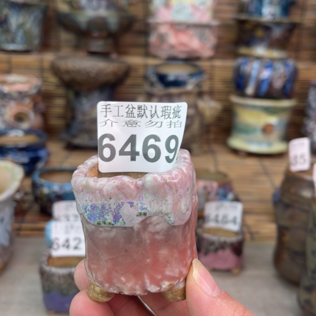 手工花盆默认瑕疵完美者勿拍