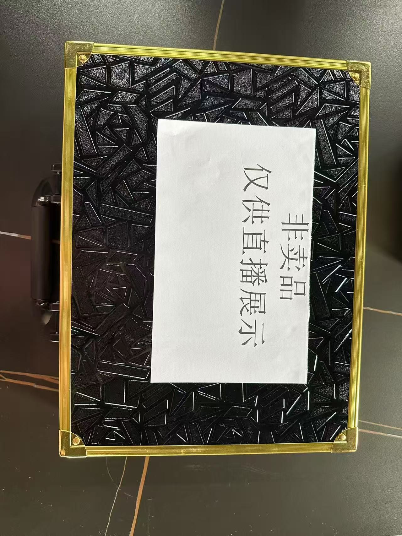 高端收纳盒（非卖品仅供展示使用）