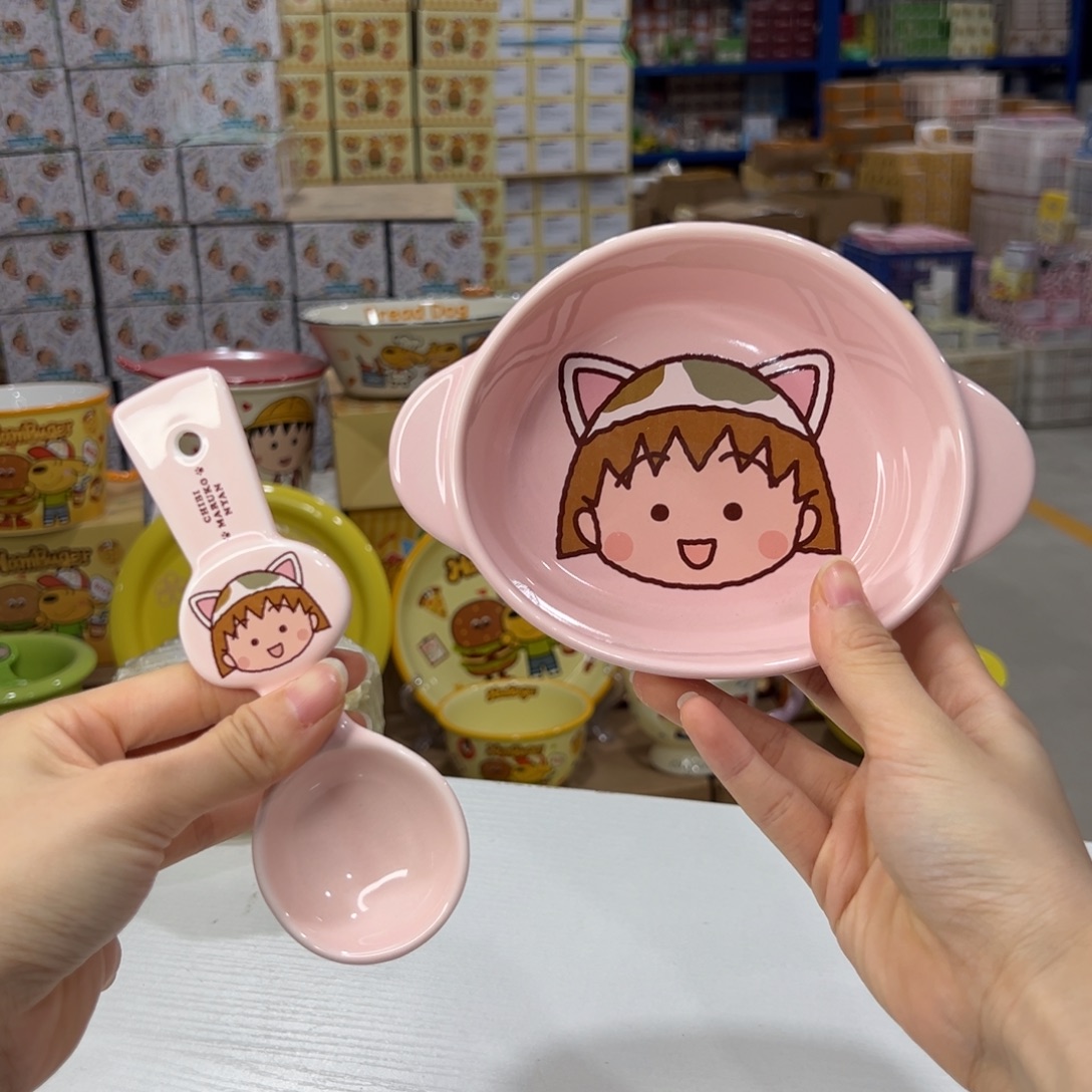 瓷12 陶瓷陶瓷天陶瓷 