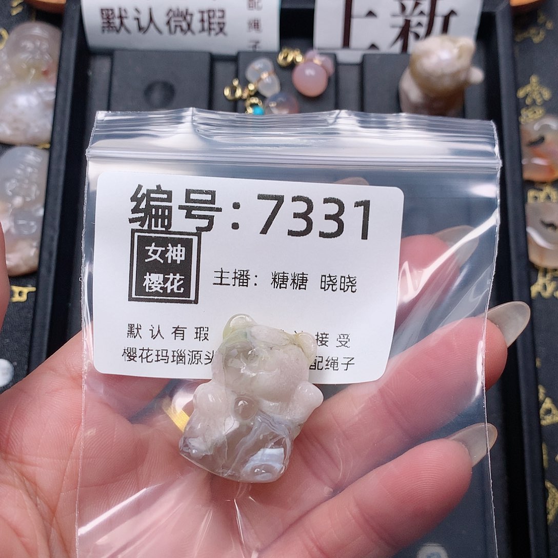 玛瑙/玉髓颈饰合金调**猫