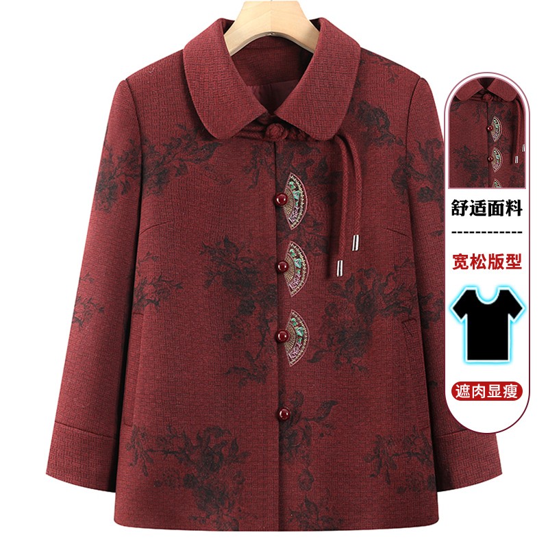 老年人春装女奶奶外套2025新款中老年妈妈春秋上衣老太太老人衣服