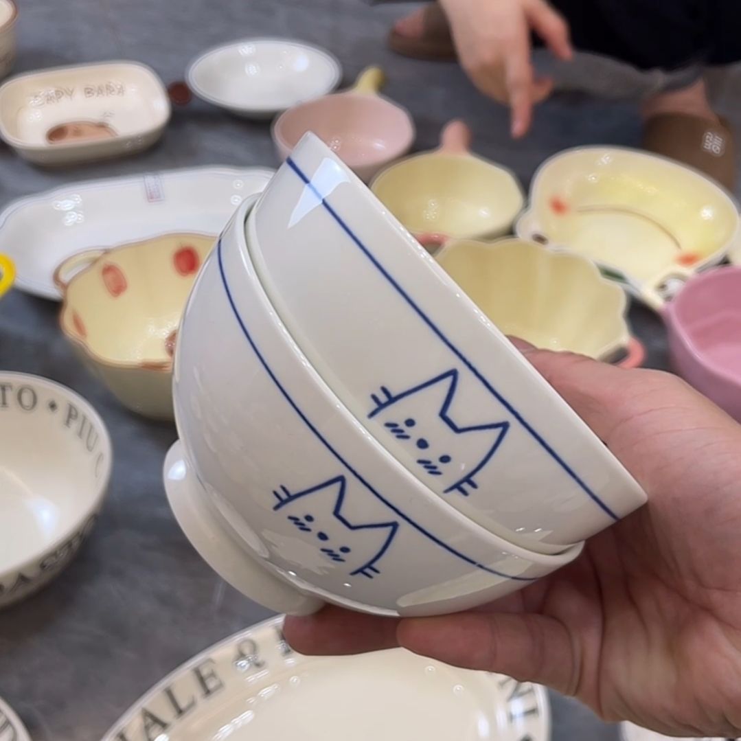 陶瓷默认微瑕介意勿拍！满18米保邮！