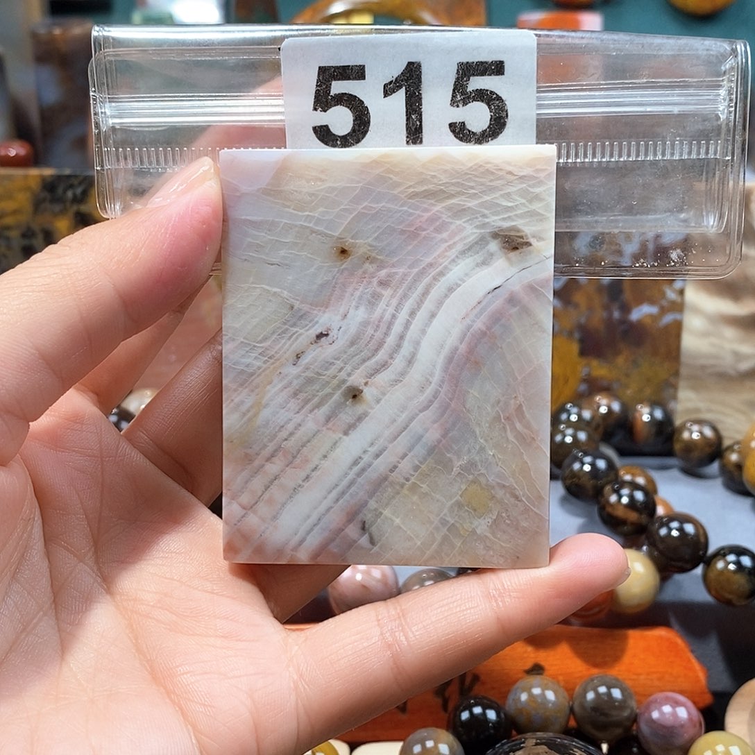 硅化玉天然北票硅化玉牌子未镶嵌天然北票硅化玉牌子