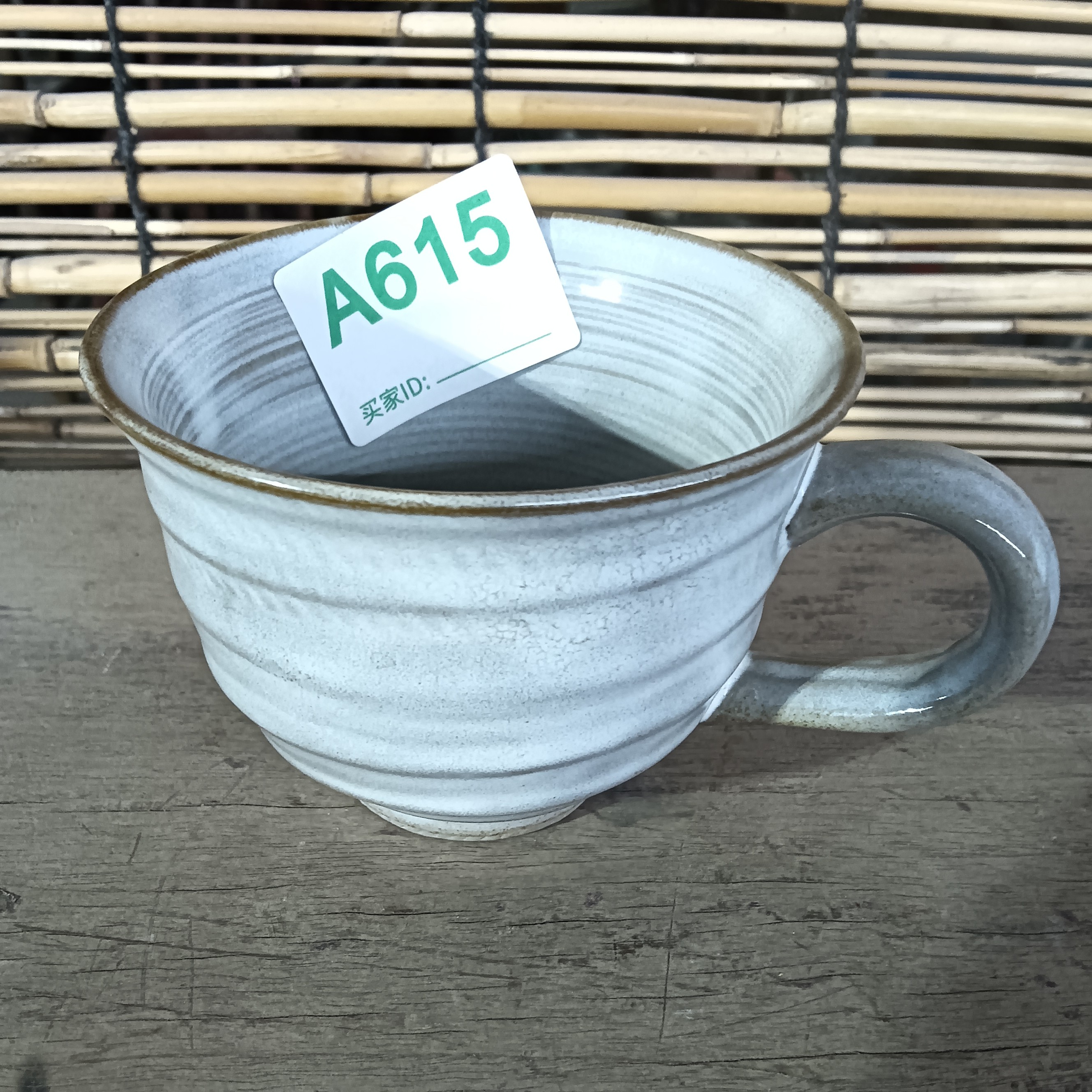 磁州窑陶瓷陶瓷陶瓷陶瓷1个