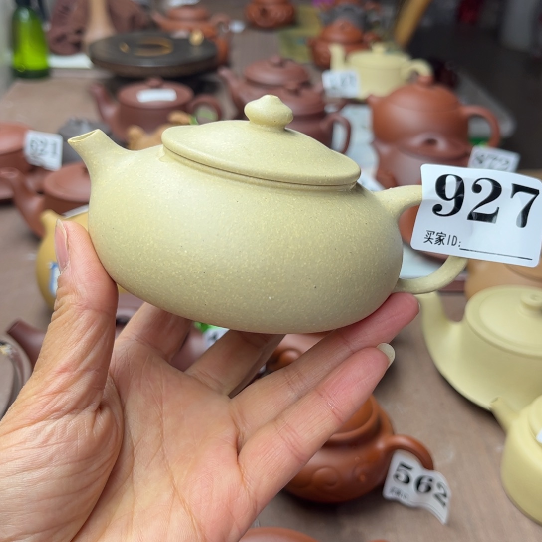 紫砂茶壶本绿瑕疵180vc