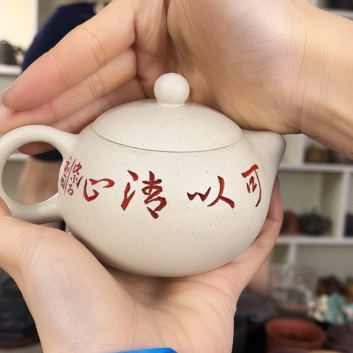 紫砂茶壶紫砂工艺厂