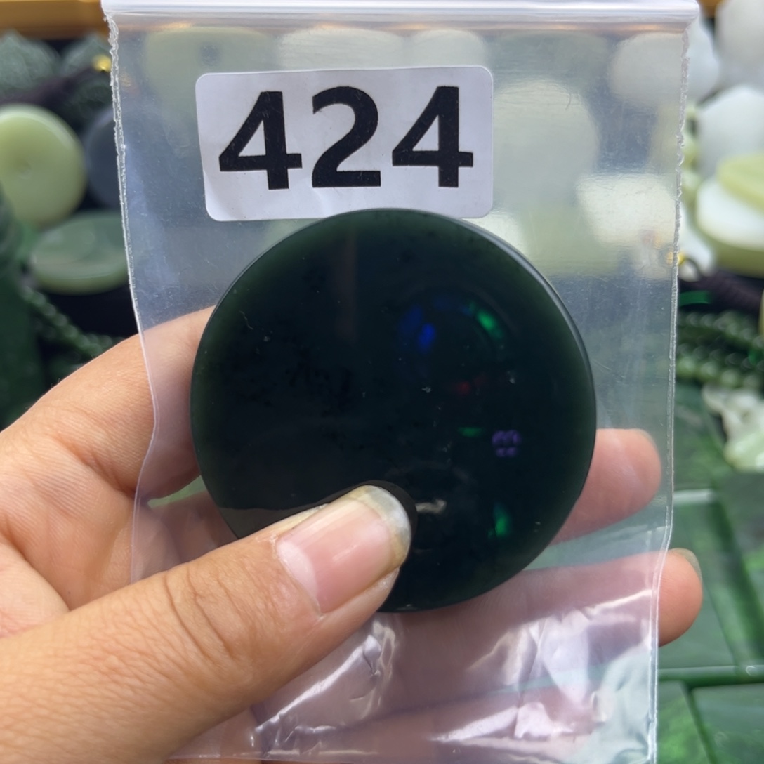 和田玉未镶嵌珠宝半成品