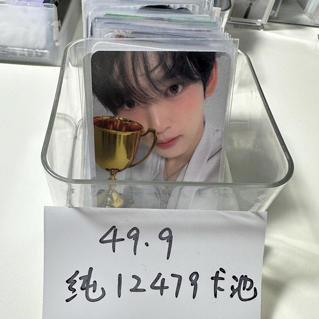 49.9 12749纯特典卡池混池（各种时期混池）