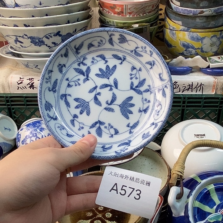 琪***妈感谢您一直以来支持