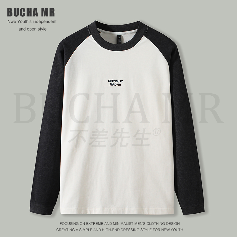 绵羊毛 男士长袖T恤撞色插肩袖打底衫百搭宽松刺绣上衣卫衣男