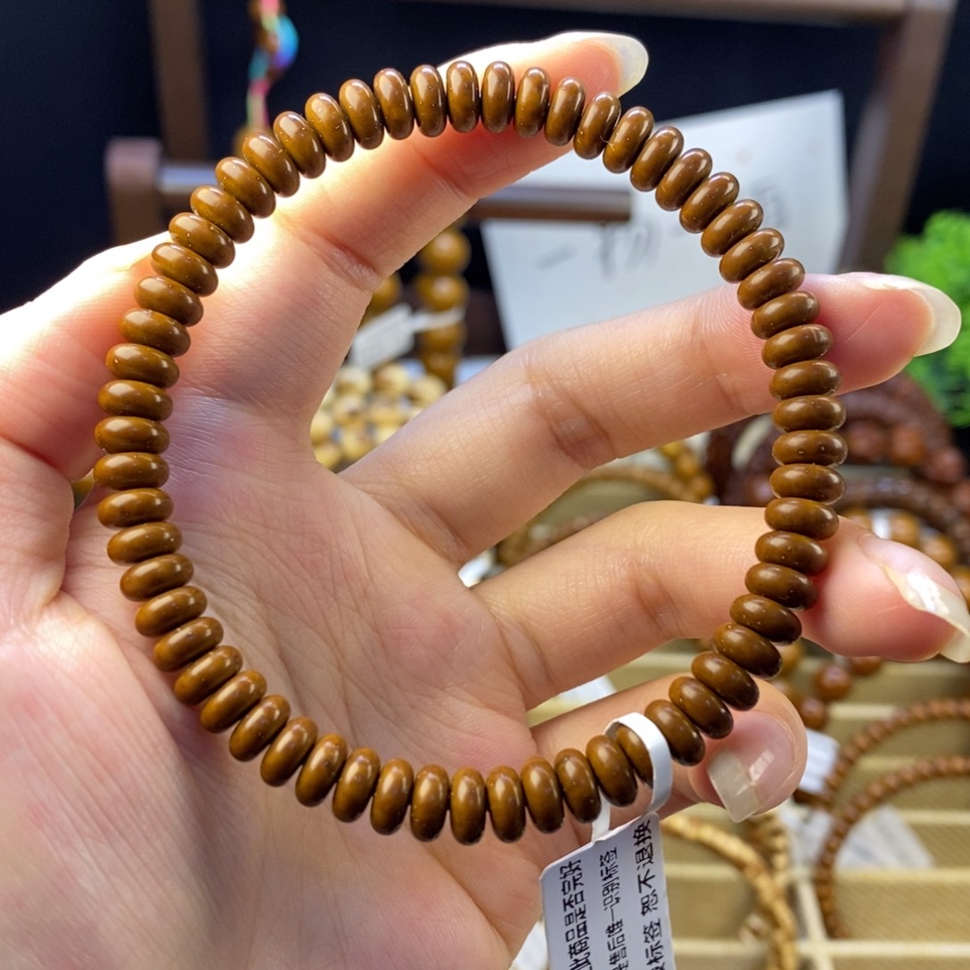 手串紫金鼠纯肉算盘