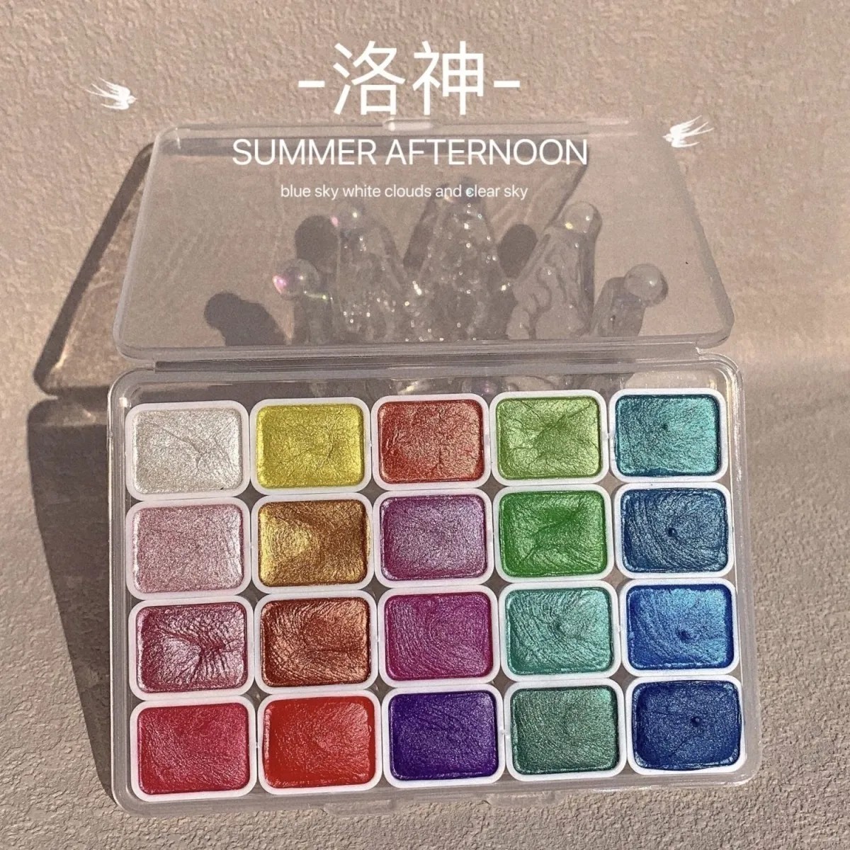 珠光水彩颜料固体20色美甲学生绘画工具缠花ES国画流光颜料敦煌