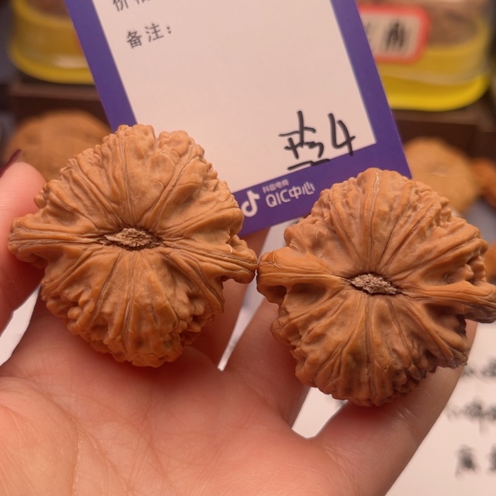 文玩核桃吊坠平**宙文玩核桃把件4