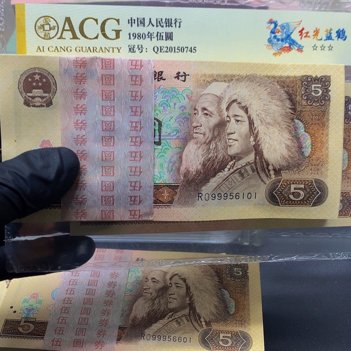 拍前询问主播805一刀99956101一刀