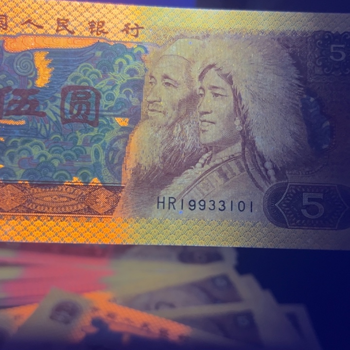 文***自尊仙鹤超强荧光