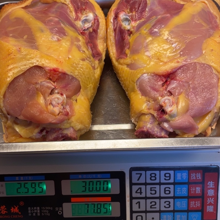 低温冷冻60天中国大陆食用农产品鸡架