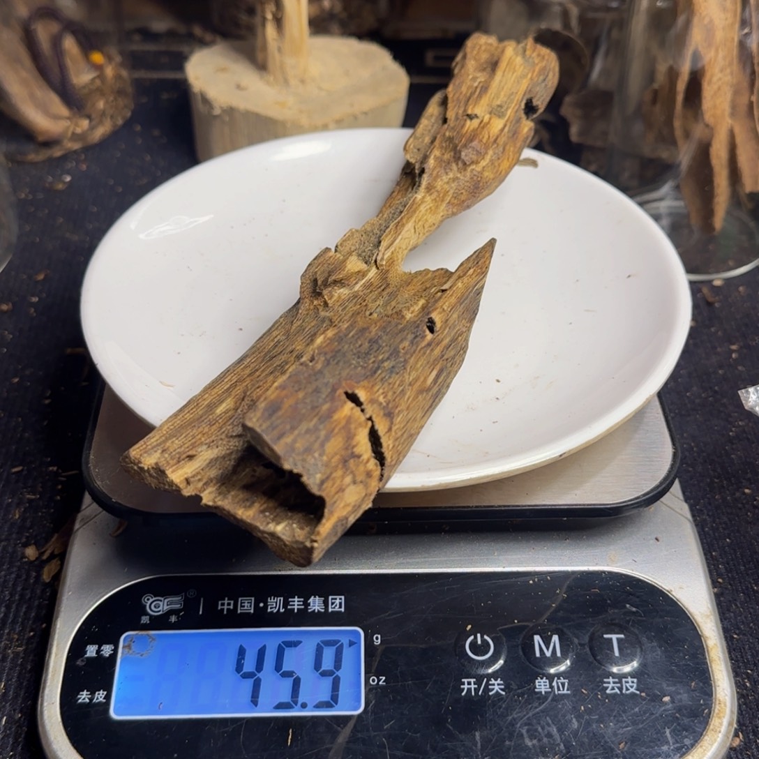 沉香碎屑沉香棋楠沉香45.9克