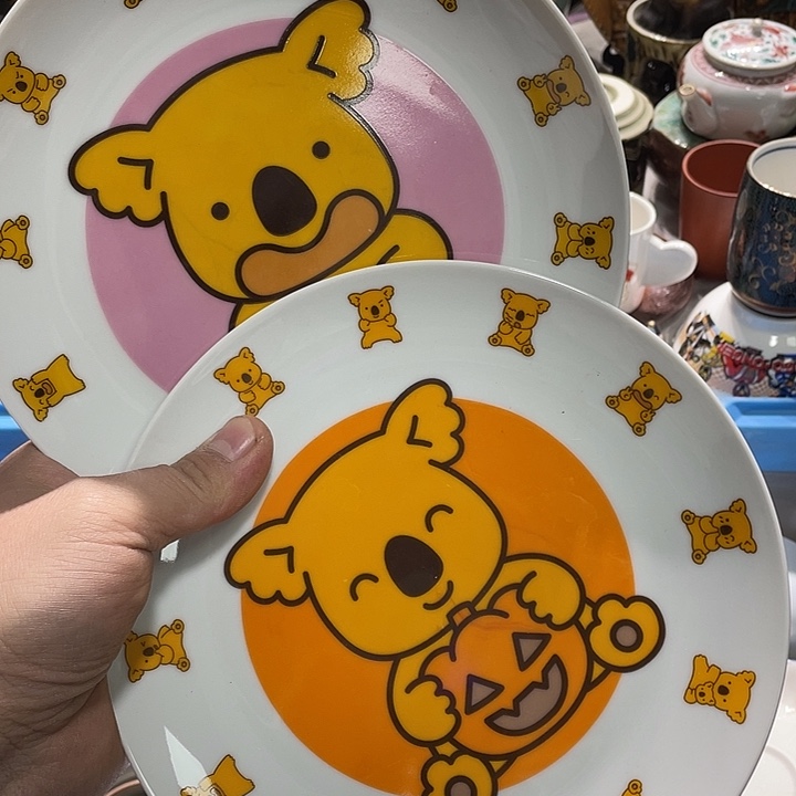 你***莓瓷片44444444444444444