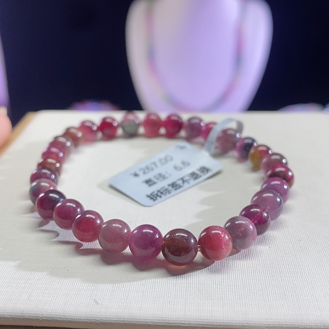 碧玺手链未镶嵌西瓜