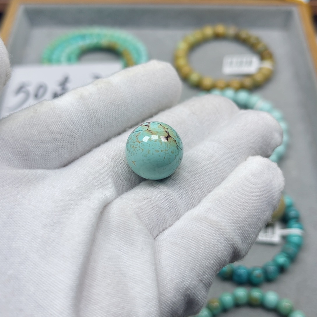 绿松石挂件未镶嵌