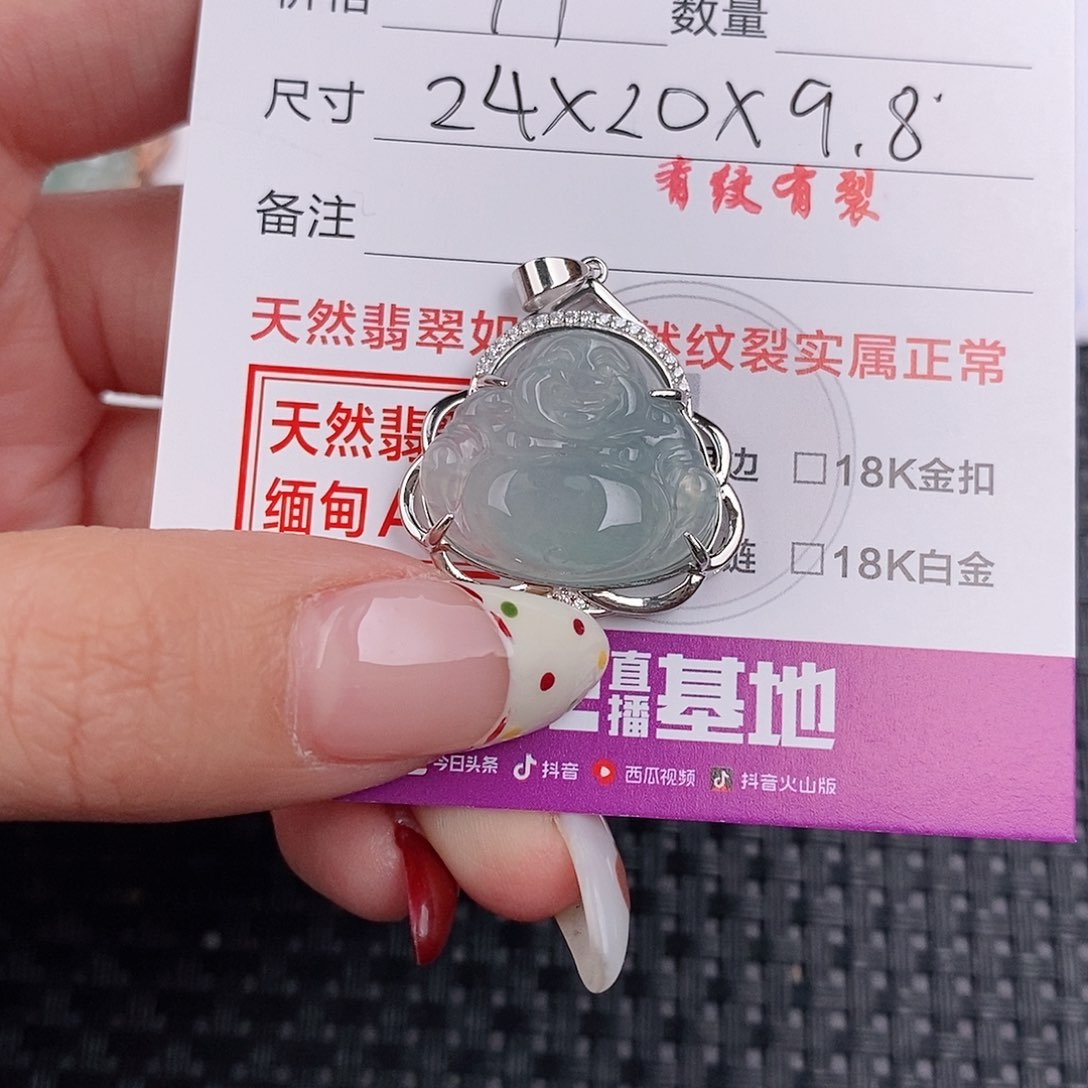 翡翠颈饰银S925镶嵌吊坠