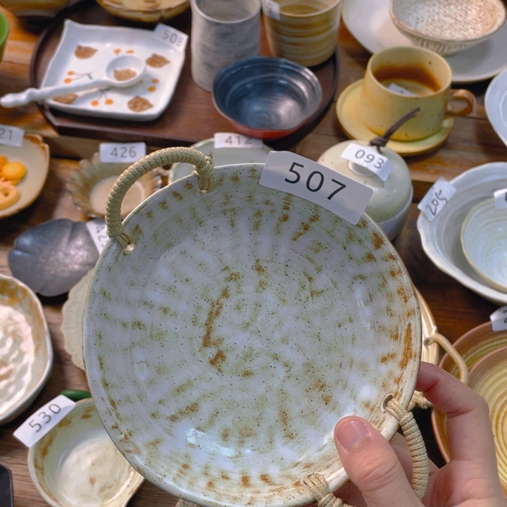 景德镇陶瓷学院等单位的