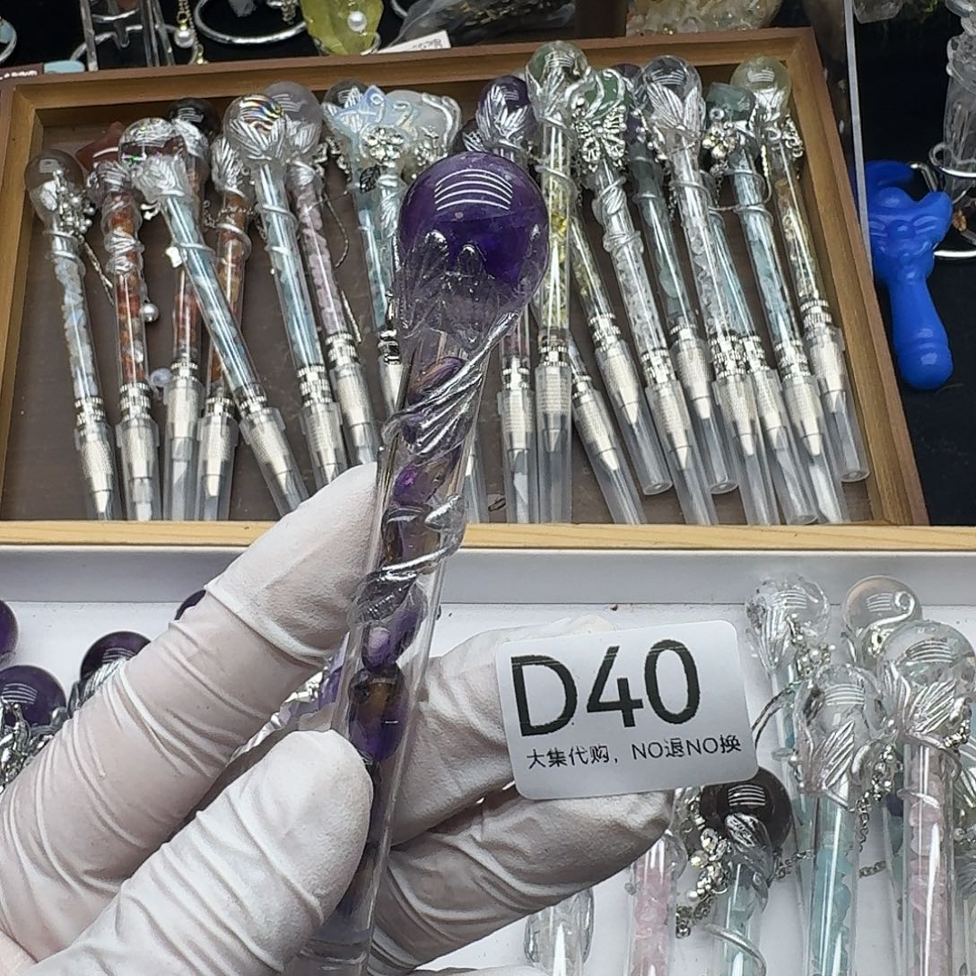 貓****紫晶未镶嵌颈饰40