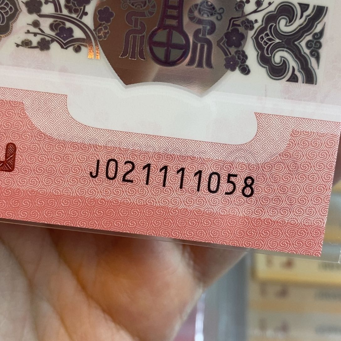 塑料1058:::::::::::::::