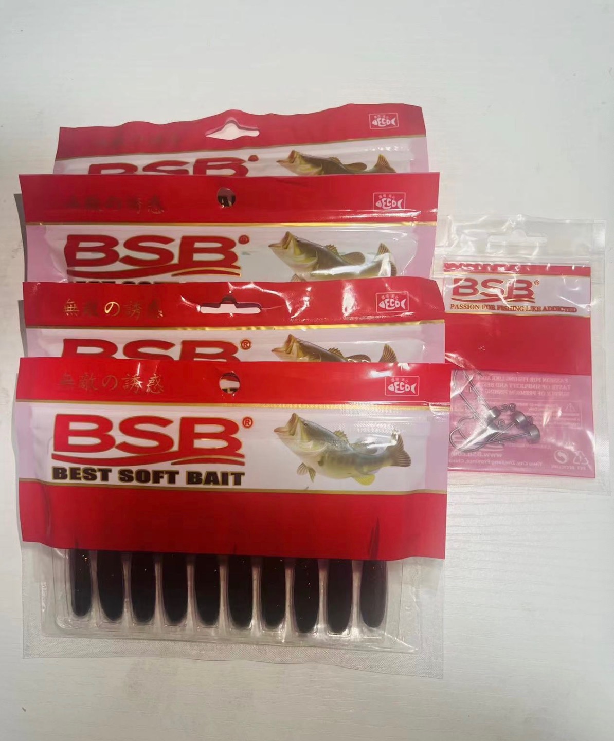 BSB组合套餐鳜鱼正钓抢鱼路亚软饵