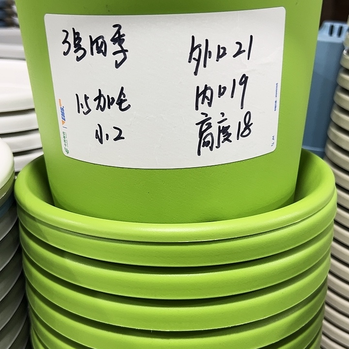 特价3号口21高18白色10只无托