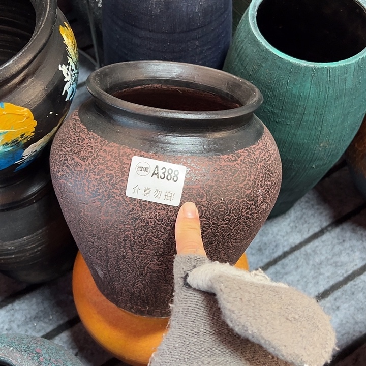 复古红色高20口14默认打孔