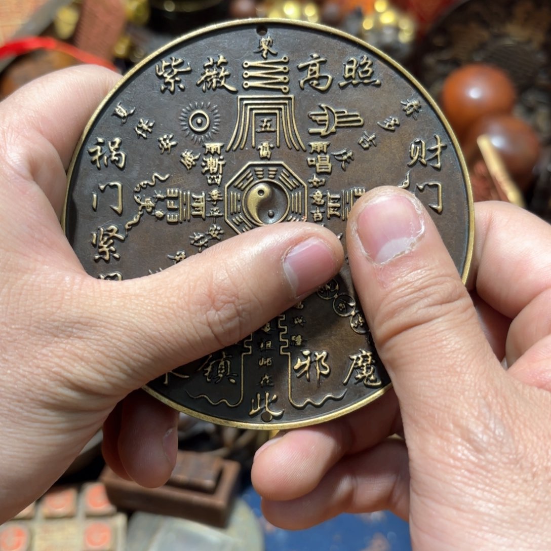 铜器摆件收收藏藏