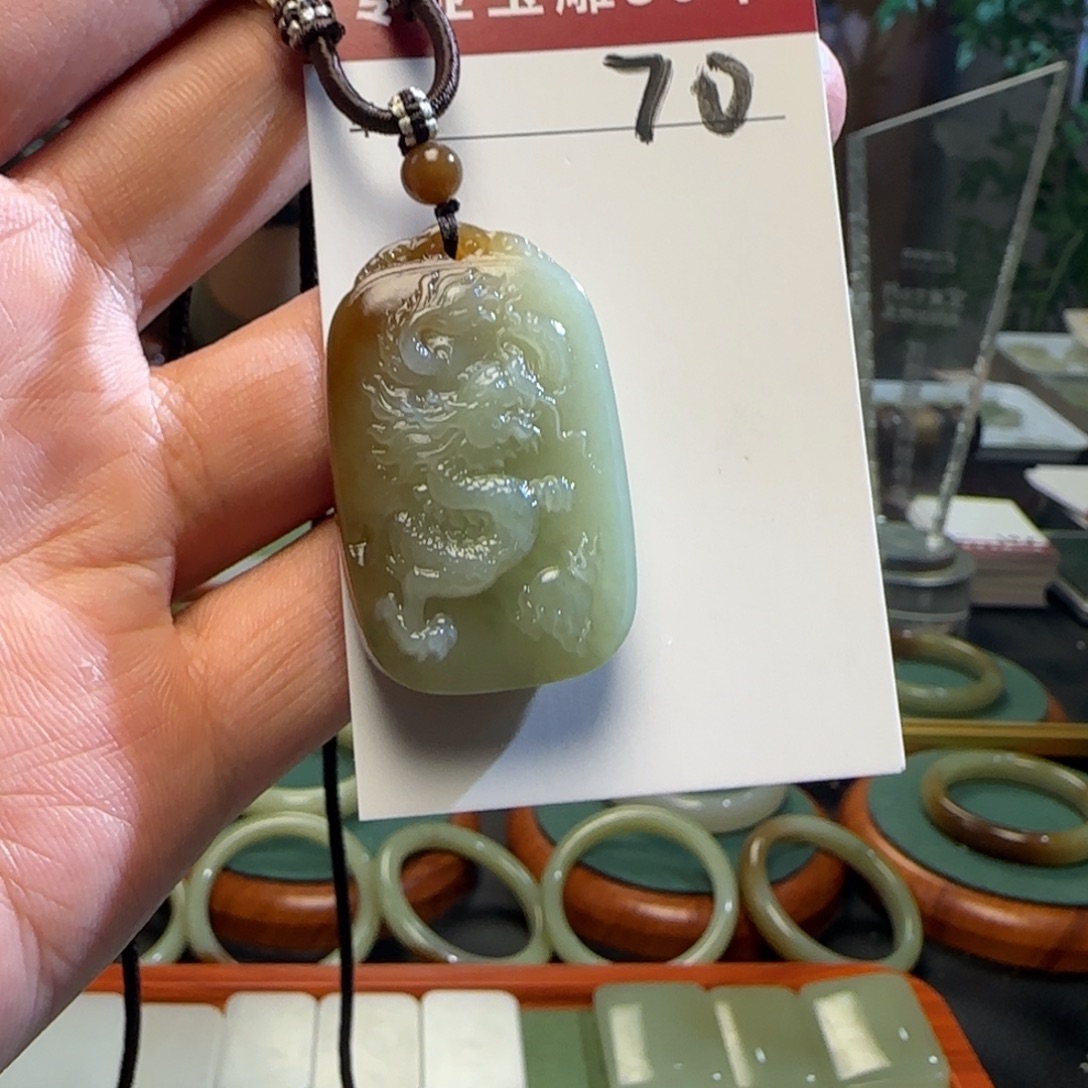 和田玉（糖玉）未镶嵌颈饰