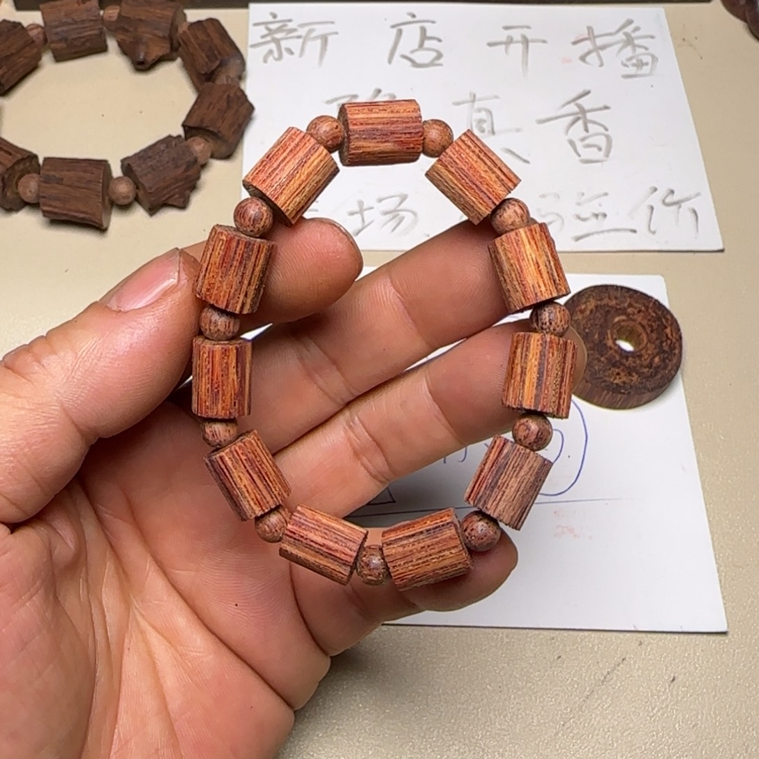 降真香其他降真香1.0*1.2随形手串