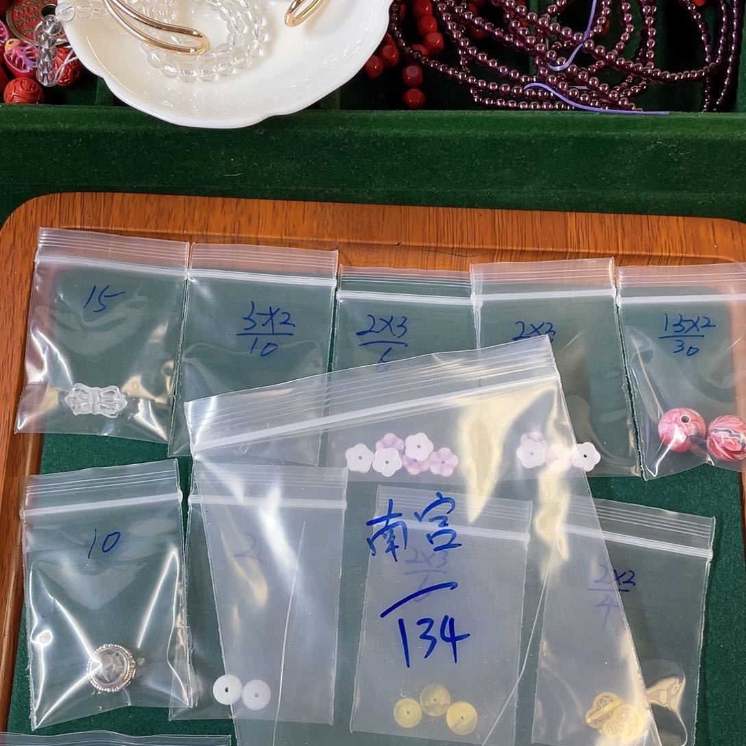 南****?发发发发发发发发发发发发