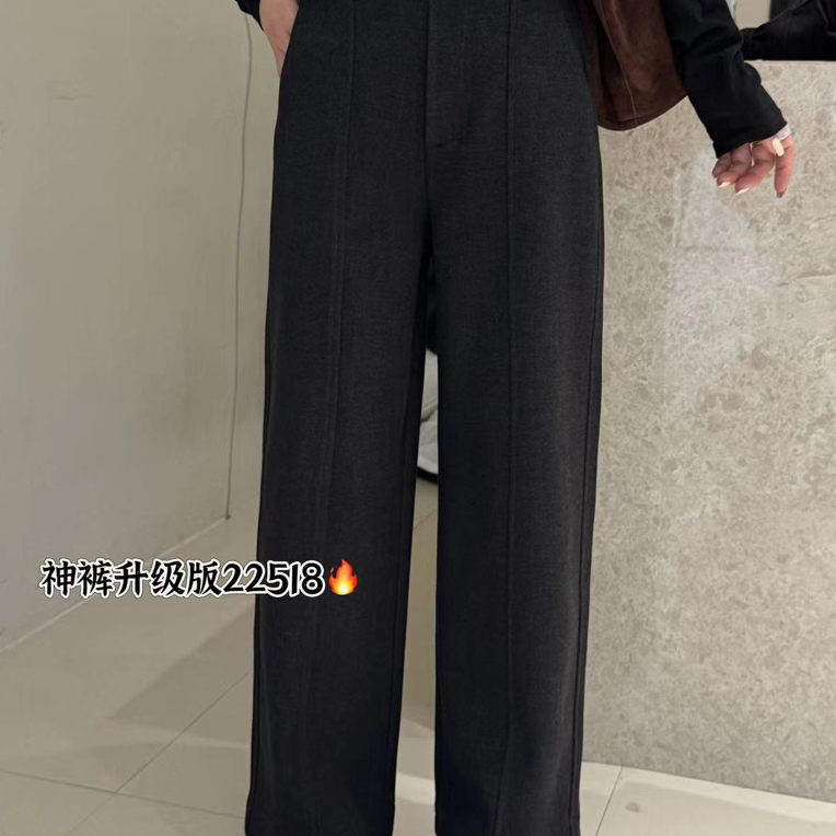 邹先森22518-28杭州品牌加绒新款窄版直筒长裤休闲时尚百搭显瘦