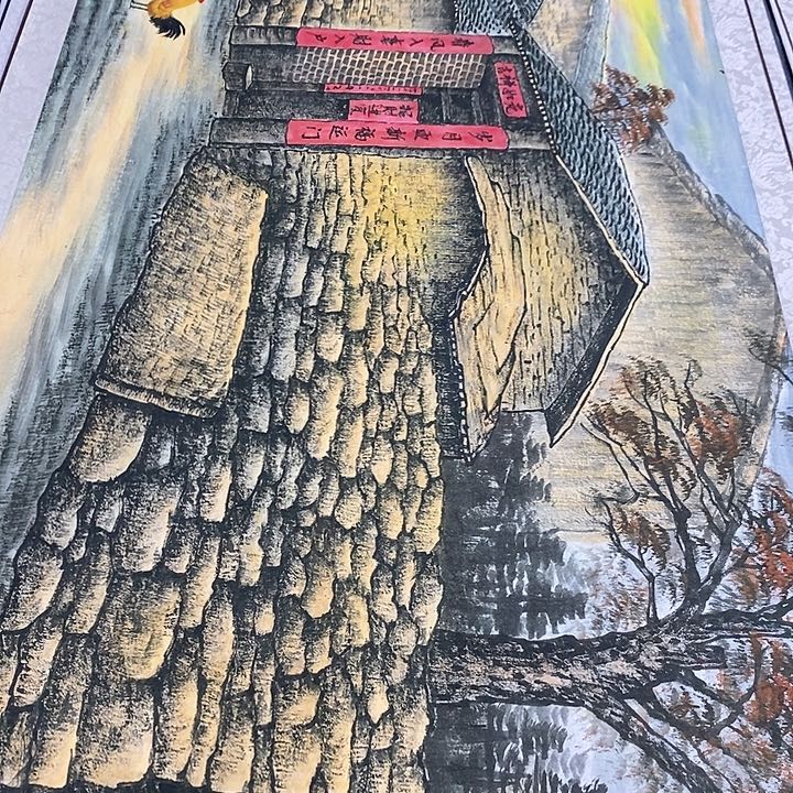 好的我真的是太可爱