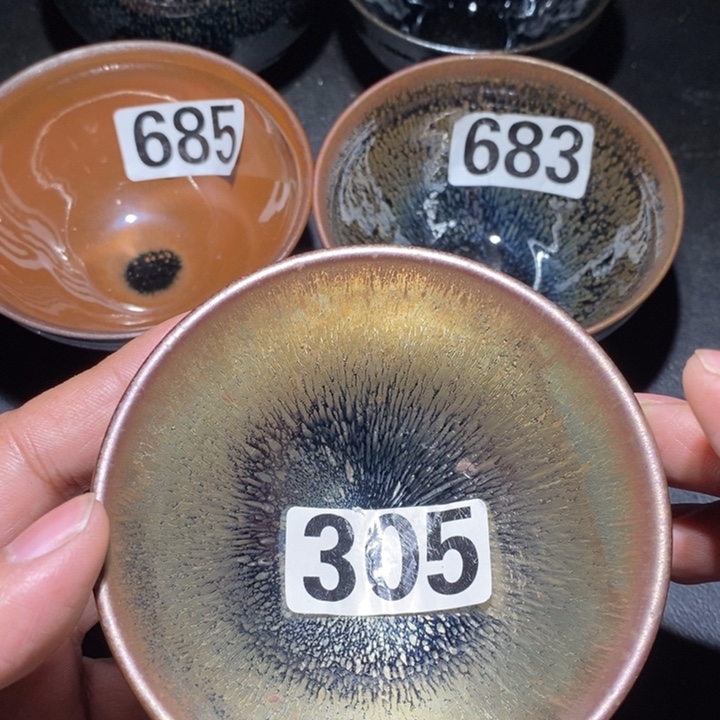 茶盏建盏龙窑柴烧