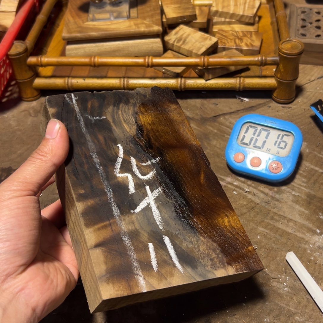 华***仔金丝楠金丝楠木原材料11