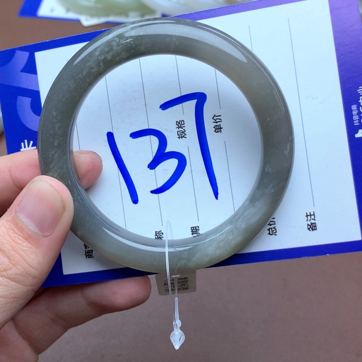 和田玉未镶嵌珠宝半成品56