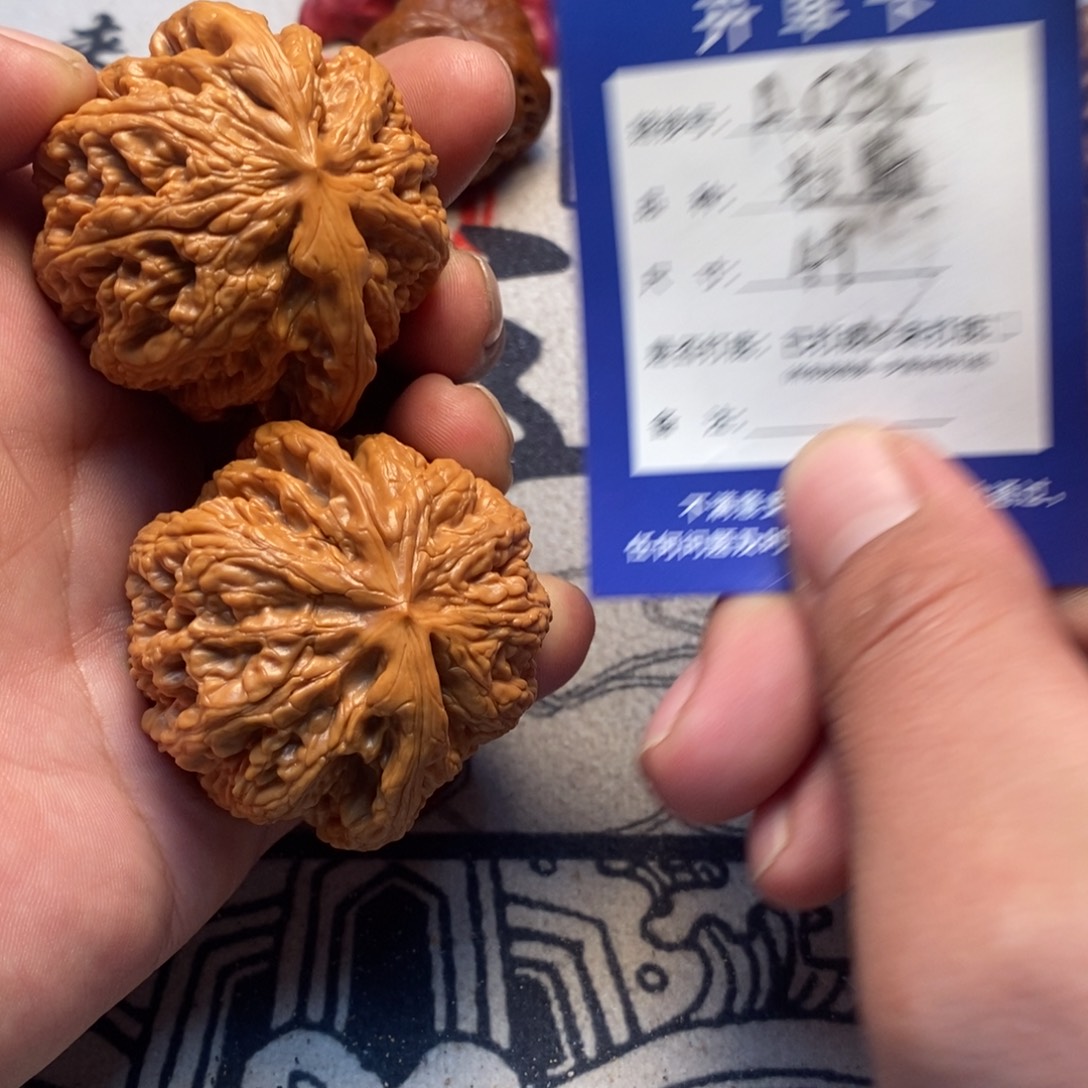文玩核桃吊坠文玩