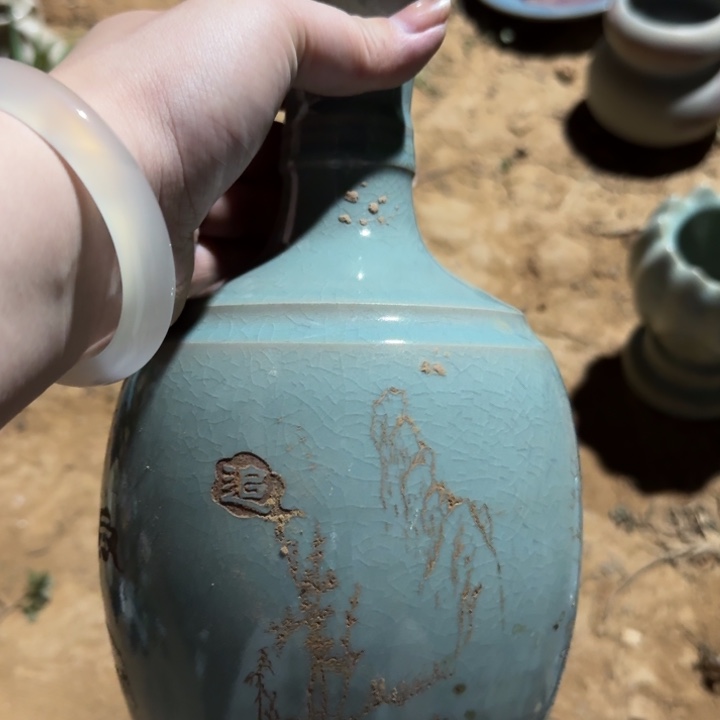 摆件瓷器瓷器瓷器瓷器瓷器