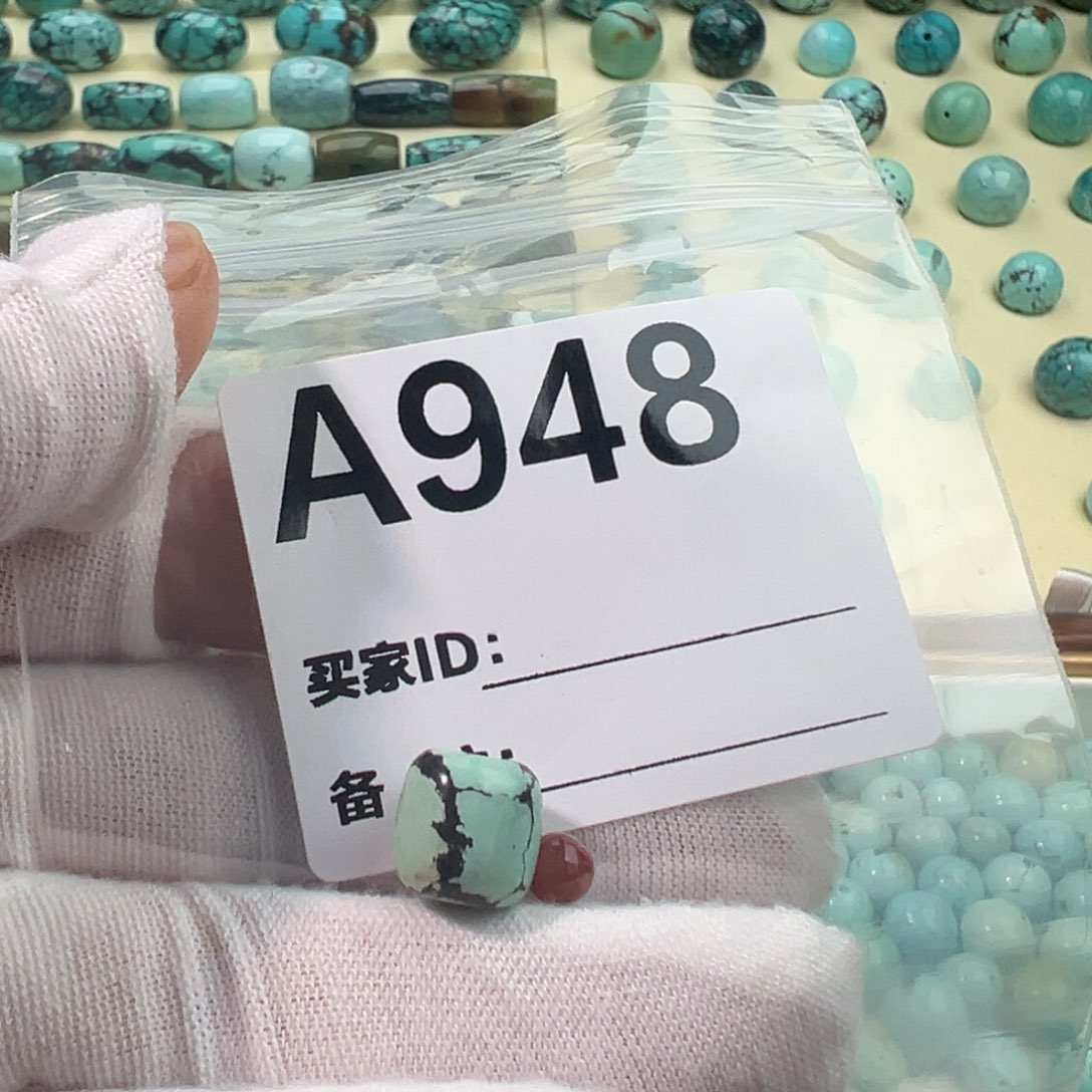 南红玛瑙卡10老型未镶嵌