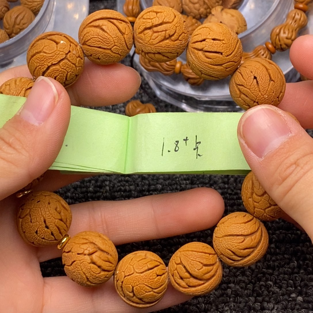 秦岭山脉龙纹桃核 14