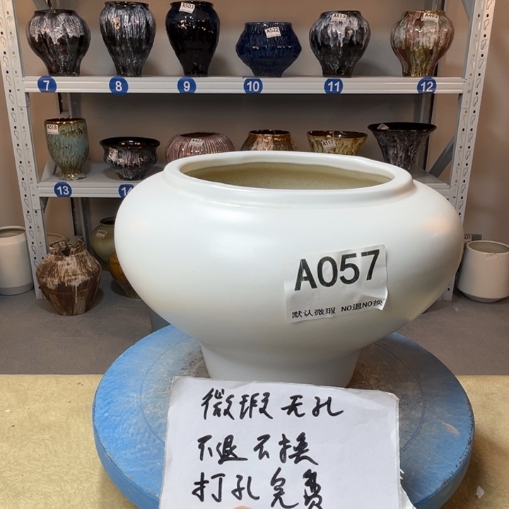 景德镇陶瓷花盆057