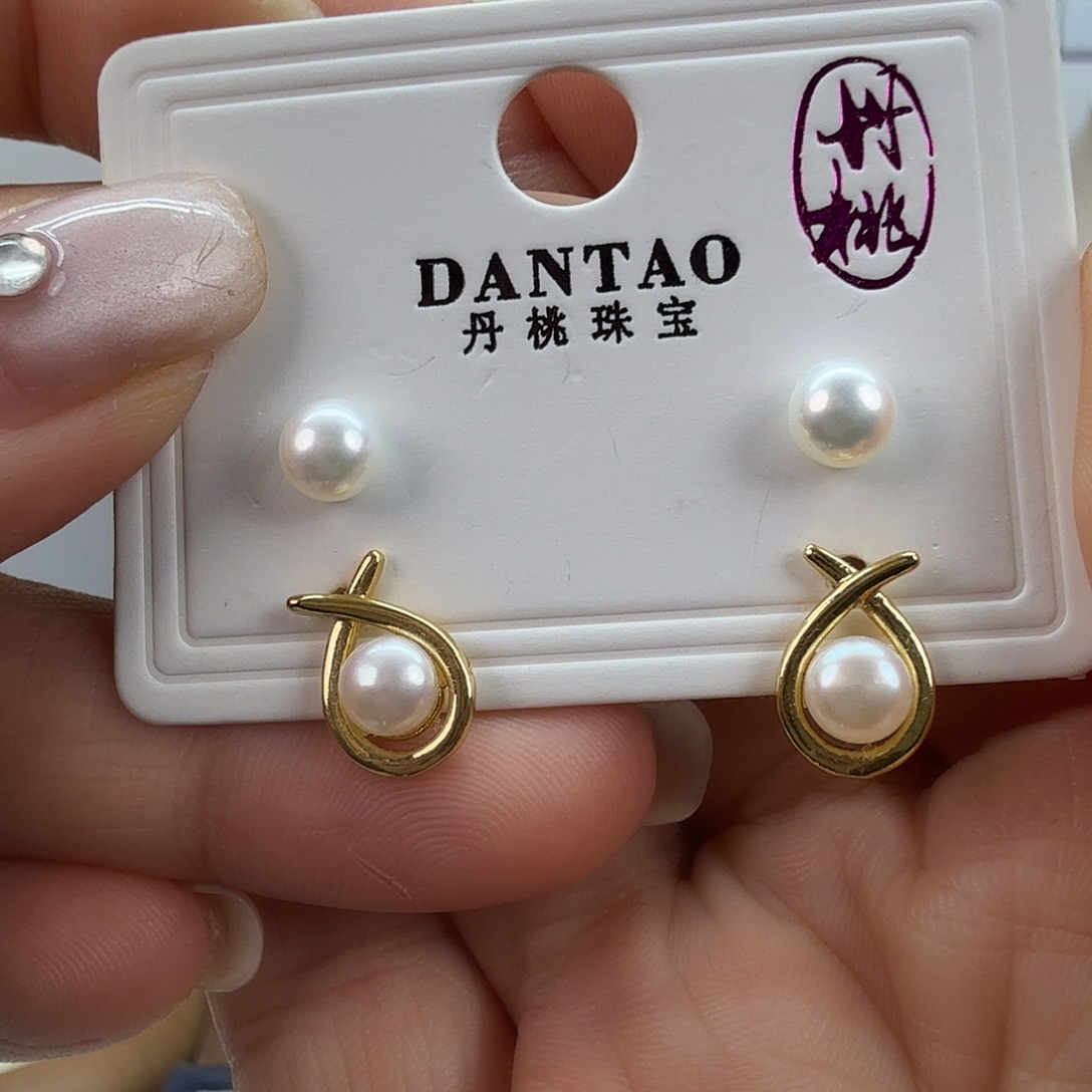 耳饰淡水珍珠未镶嵌
